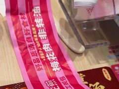 -小杨生煎(深圳岗厦北店)