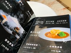 -新海利海鲜城·41年珠海老字号(夏湾店)