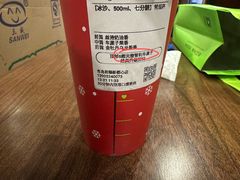 -奈雪的茶(凯德新都心店)