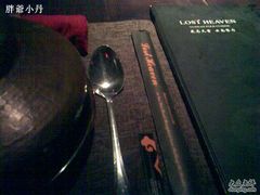 图像008-花马天堂云南餐厅 Lost Heaven(高邮路店)