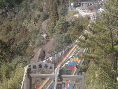 -玉苍山国家森林公园
