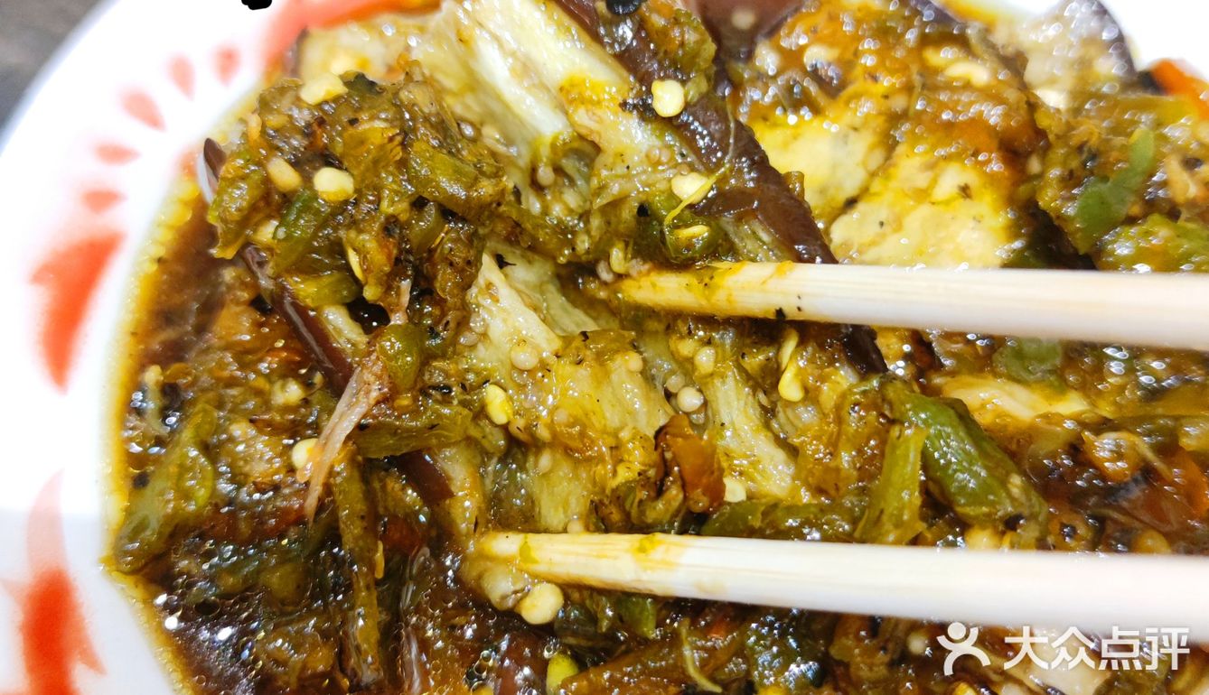 是我心心念念的红梅耙肉😋