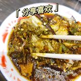 是我心心念念的红梅耙肉😋