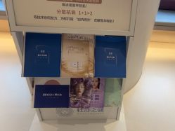 -佳颜轻医美·美学抗衰中心