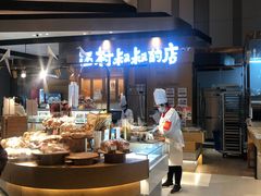 -西村叔叔的店·面包·甜品·蛋糕(清河万象汇店)