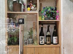 -嘿一料理寿司(晓港店)