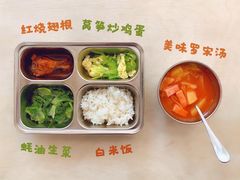 -豆初托育园 Baby Bean Day care Center