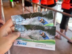 -雅鲁激流探险漂流