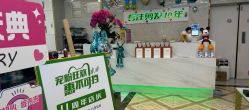 点击看大图 -秦·专注剪发