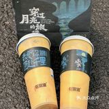 看张子枫妹妹电影🎬记得捎上这一杯