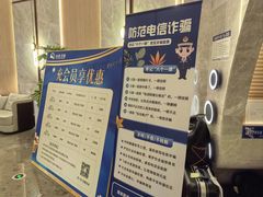-尚荟汤泉生活馆