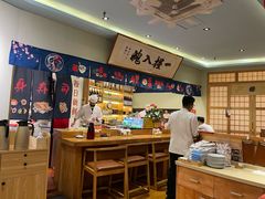 -鮨桐日本料理(望京店)