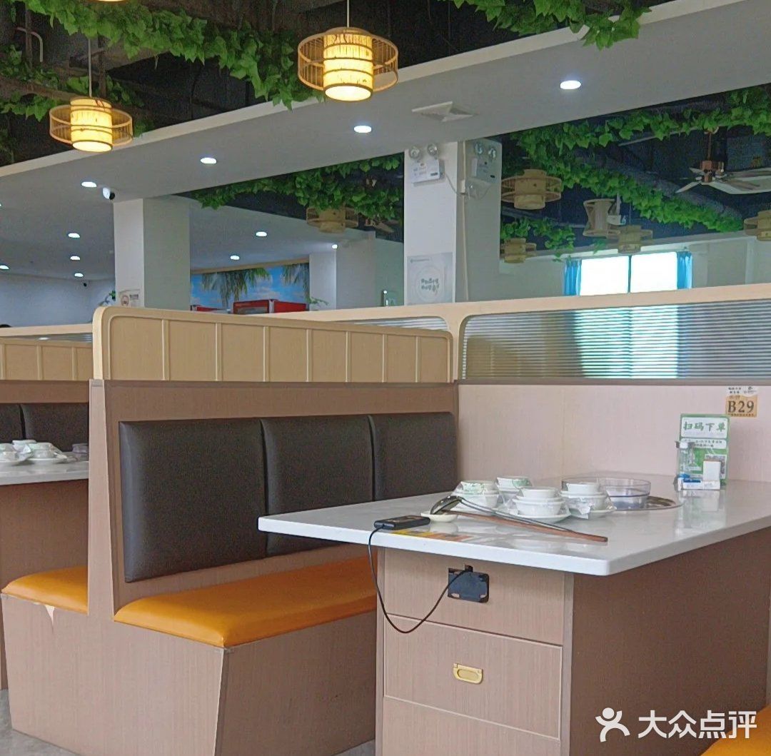 大梅沙秘境「山海结界」椰林秘境里的味觉盛宴！