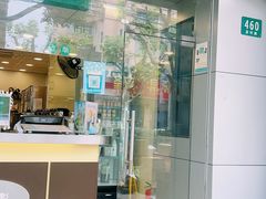 -1点点(蓝村店)