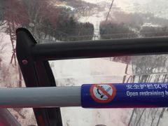-长白山万达国际滑雪场