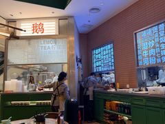 -潮界(LU·ONE凯德晶萃广场店)