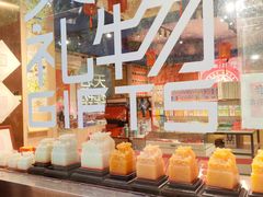 -天坛文创店