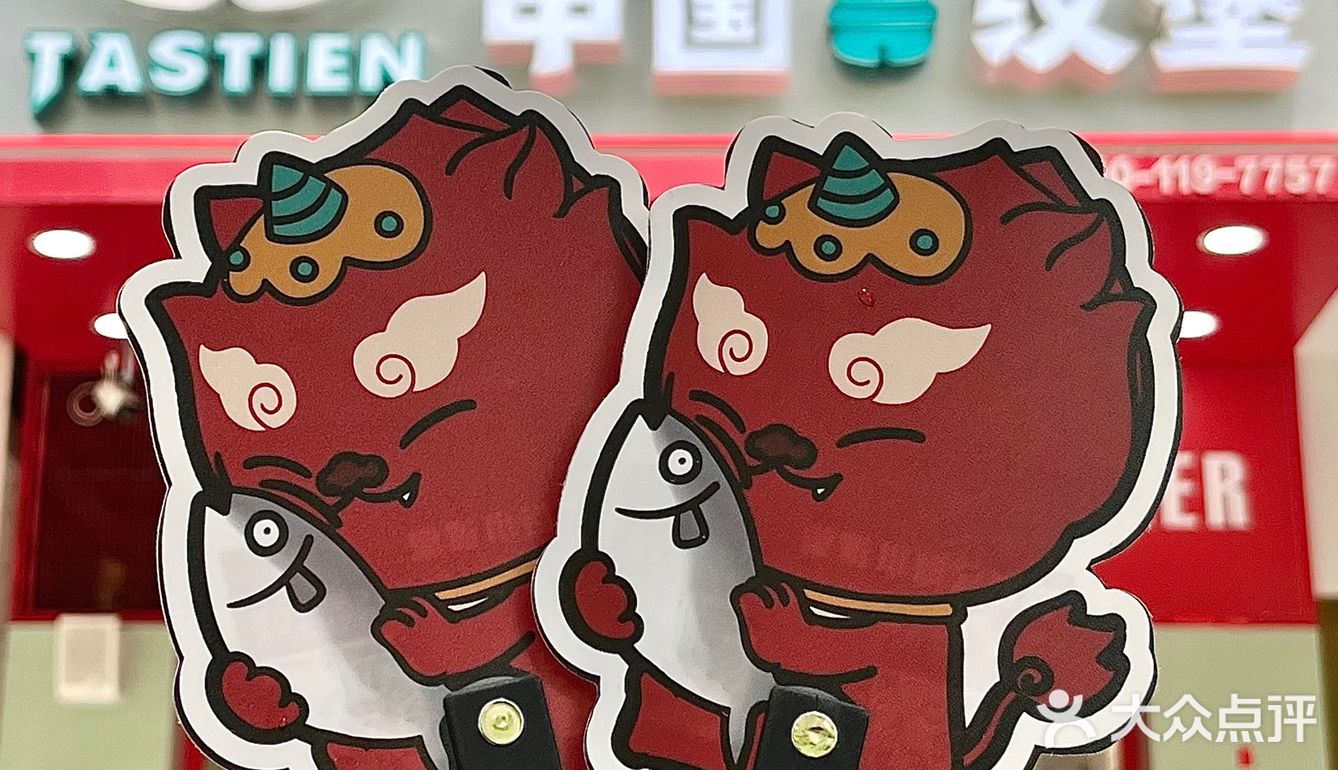 在郑州！！吃中国汉堡🍔get端午扇子…吼可爱！！