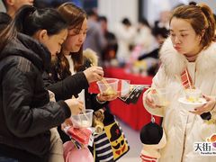 -首开·龙湖成都西宸天街