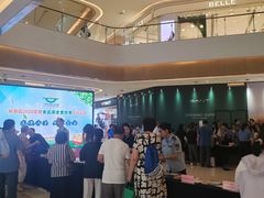 -天河城购物中心