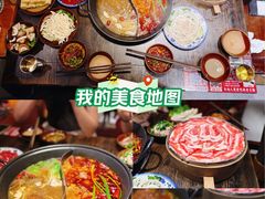 -冯校长老火锅(广州正佳广场店)