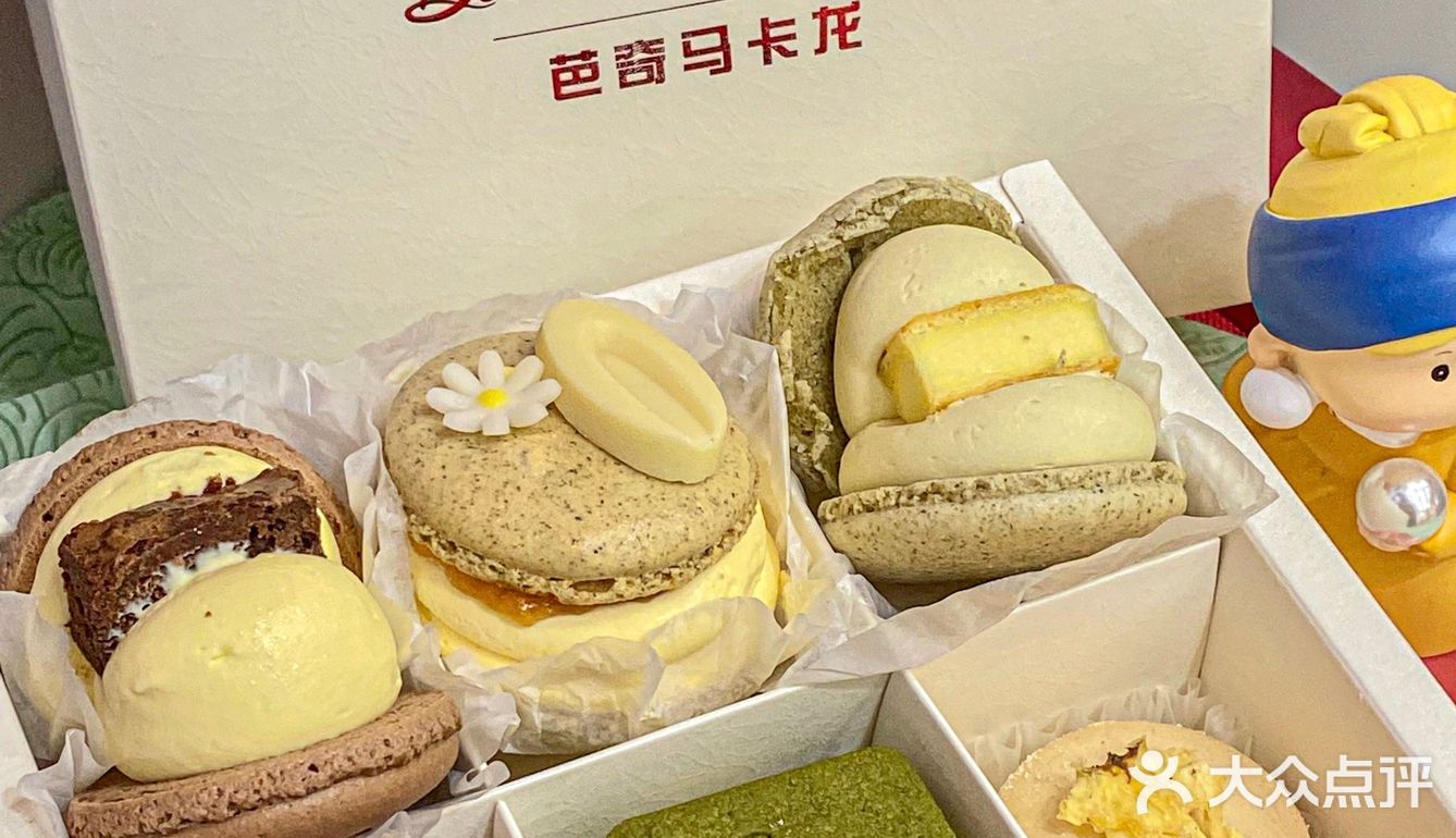 苏州马卡龙专卖店 🍭味道和颜值并存‼️绝了