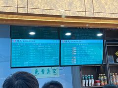 -德元兰州纯汤牛肉面(深圳首店)