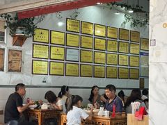 -熊氏牛羊杂粉(龙眼井总店)
