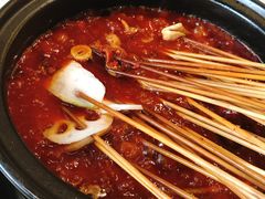 -钢管厂五区小郡肝串串香(南山店)