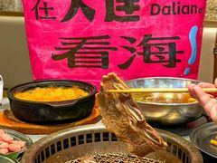 -一品诚记烤肉(大连柏威年购物中心店)
