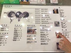菜单-Nectar One Cafe(勇烈路n1店)