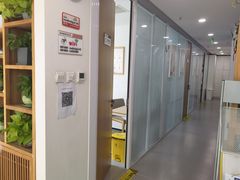 -杏林康桥中医正骨·体态矫正·跌打损伤·推拿按摩(国贸建外SOHO店)