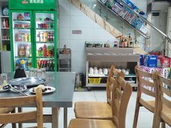 -三兴涮羊肉(荣安大街店)