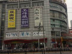 -兴旺欧韩城(上海兴旺国际服饰城店)