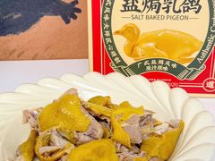 -山姆会员商店(邻瑞广场店)