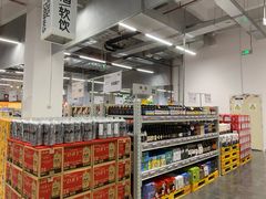 -麦德龙(青羊店)