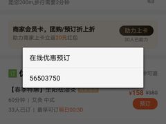 -莱仪堂艾灸经络养生馆(宜川路店)