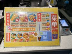 -小波紫炸鸡(水围店)
