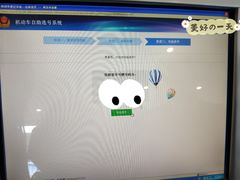-武汉宏亚坤东风本田4S店(洪山区店)