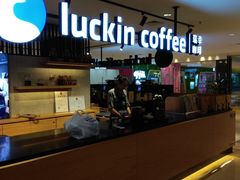 门面-luckincoffee瑞幸咖啡(顺义华联商厦店)
