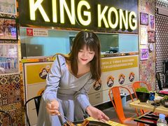 -韩国大金刚烤肉·料理(印象城店)