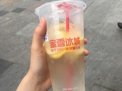 -蜜雪冰城(城中店)