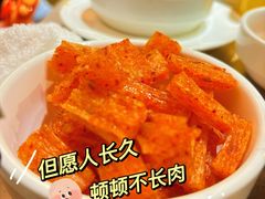-海底捞火锅(正大乐城店)