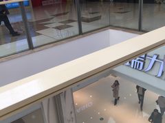 -万达广场(大明宫店)