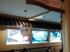 -老淮滨-蚌埠非遗小吃(淮河路店)