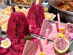 -大芊金重庆串串火锅(南京路店)