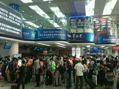 android_upload_pic-中国联合航空