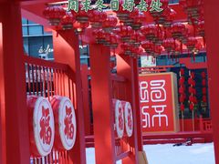 -大族广场Mall&More