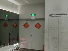 -乐刻健身(龙湖杭州紫荆天街精品店)