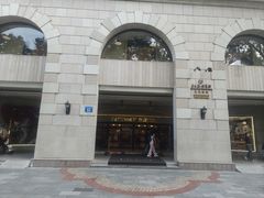 -广东胜利宾馆西关粤中餐厅